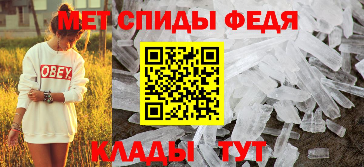 Соликамск  АМФ Premium  ссылка на мегу зеркало  Вход с VPN 