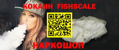 прущая мука Шебекино