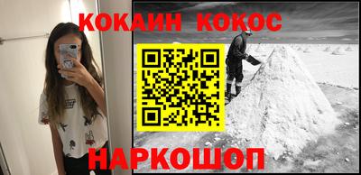MDMA Шелехов