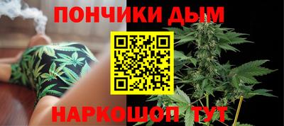 прущая мука Шебекино