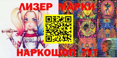 прущая мука Шебекино