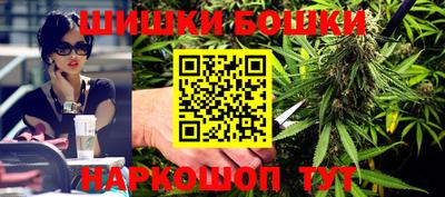 MDMA Шелехов