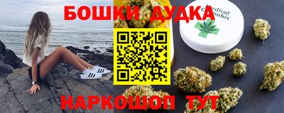 прущая мука Шебекино