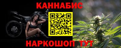 MDMA Шелехов