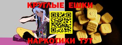 прущая мука Шебекино