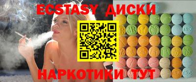 прущая мука Шебекино