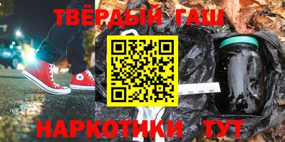 MDMA Шелехов
