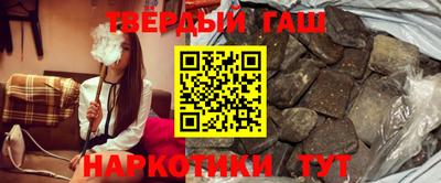 MDMA Шелехов