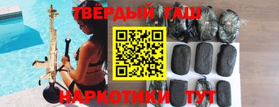 MDMA Шелехов