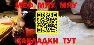 MDMA Шелехов