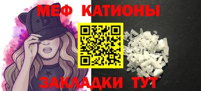 прущая мука Шебекино